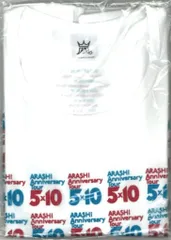2025年最新】嵐 5×10 Tシャツの人気アイテム - メルカリ
