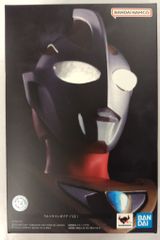 반다이 SHFiguarts 진골 조각법 울트라 망가이아 (V2)