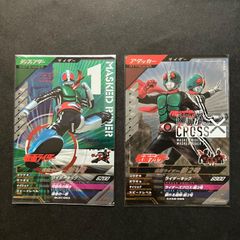 ガンバレジェンズ SR / CP 仮面ライダーZX & J & シン 3枚セット