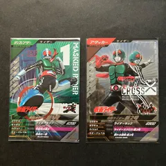 ガンバレジェンズCP  新1号 & 新2号　2枚セット