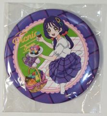 Aぇ!group 19年ジャニーズJr.8.8祭り マフラータオル - メルカリ