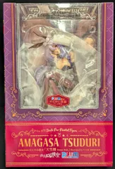 GOLDENHEAD 1/7 ピロ水 天笠綴 Bunny Style PLUM 限定 からかい笑顔パーツ付き