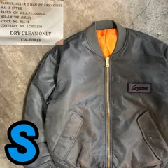 T7048 U.S.AIR FORCE MA-1 フライトジャケット　古着