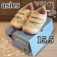 asics アシックス キッズ スニーカー 靴 運動靴 女の子 花柄 15.5