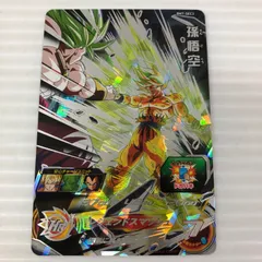 2025年最新】bm7-sec孫悟空の人気アイテム - メルカリ