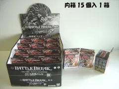 2026年最新】バトルブレイク 獅子王の人気アイテム - メルカリ