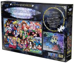 7FM41【未開封】X JAPAN ヒデ JUNK STORY ジグソーパズル - メルカリ