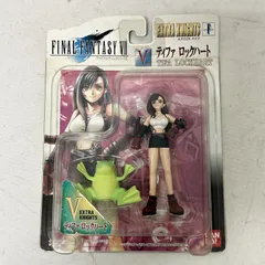 【レア】ファイナルファンタジー7他 グッズまとめ売り レア】ファイナルファンタジー7他 グッズまとめ売り - メルカリ