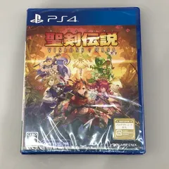 【未使用品】 聖剣伝説 VISIONS of MANA -PS4 【027-251117-SY-08-iwa】