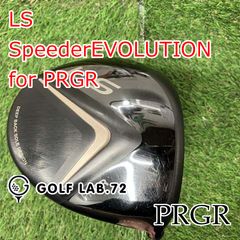 【レフティー】WORLD EAGLE×PRGR 11本セット ドライバー未使用 レフティー】WORLD EAGLE×PRGR 11本セット ドライバー未使用 - メルカリ