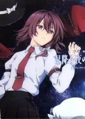 万能文化猫娘 Blu-ray BOX〈期間限定版・5枚組〉 万能文化猫娘 Blu-ray BOX〈期間限定版・5枚組〉 - アニメオンライン