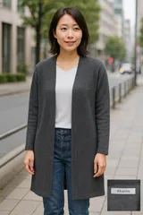 【送料無料】Khalita ロングカーディガン M グレー 大人 シンプル きれいめ