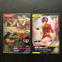 ガンバレジェンズ SR / CP 仮面ライダーZX & J & シン 3枚セット