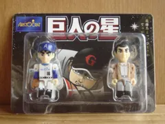 2026年最新】タイニビッツの人気アイテム - メルカリ