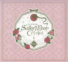 2025年最新】セーラームーン オルゴール cdの人気アイテム - メルカリ