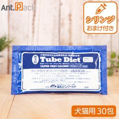 森乳サンワールド 猫用キドナ 20g×20包 療法食 - メルカリ