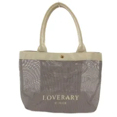 2025年最新】フェイラー バッグ メッシュの人気アイテム - メルカリ