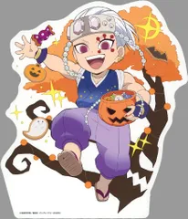 【中古】雑貨 宇髄天元 2022 ハロウィン コレクションミニスタンディ 「WEBSHOPくじ 鬼滅の刃 みにきゃら5周年記念大集合くじ 宇髄天元」