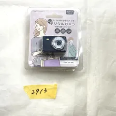 【中古 動作確認済み】SAC CONNECT MINIカメラ SMC01-BK ( 約100万画素 CMOSセンサー 固定焦点 0.96インチ液晶画面 microSD対応 動画撮影 レトロモード 小型デジタルカメラ ) ブラック