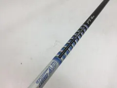 2025年最新】ツアーad pt 6の人気アイテム - メルカリ