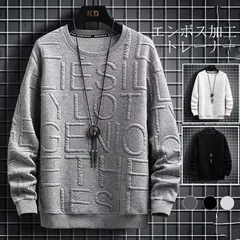 トレーナー メンズ プルオーバー 英字 エンボス加工 長袖 Tシャツ スウェット ゆったり カップル おしゃれ カジュアル トップス 秋冬春dul1117