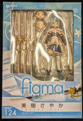 KADOKAWA 三色網戸。 ストラテジックラバーズ 6巻 ゲーマーズ限定版B