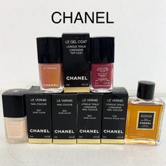 ももちゃん様専用CHANEL ヴェルニ 15点セット 【5-1575-2】 - メルカリ