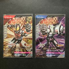 ガンバレジェンズ SR / CP 仮面ライダーZX & J & シン 3枚セット
