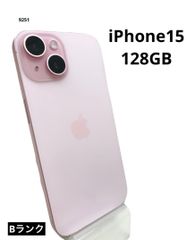 iPhone13 128GB バッテリー100% スターライト - メルカリ
