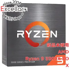 【ジャンク品】AMD Ryzen9 5900X 本体のみ ジャンク品】AMD Ryzen9 5900X 本体のみ Amazon | AMD Ryzen 9 5900X