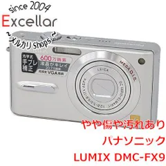 2025年最新】Lumix DMC-FX9の人気アイテム - メルカリ