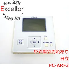 2025年最新】PC-ARF3の人気アイテム - メルカリ