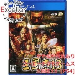 [bn:6] 三國志13　PS4