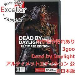 [bn:15] Dead by Daylight アルティメットエディション 公式日本版　Nintendo Switch