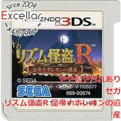[bn:8] リズム怪盗R 皇帝ナポレオンの遺産　3DS　　ソフトのみ