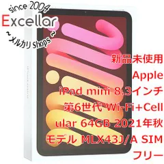 SIMフリー　iPad mini6 256G ピンク Refurbished iPad mini 6 Wi-Fi 256GB - Pink - Apple