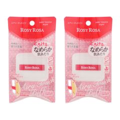 POLA ポーラ エステロワイエ 30mlx3種類ポーチ入り トラベルセット