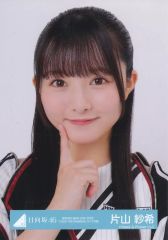 日向坂46 生写真 片山紗希 OVER THE RAINBOW ライブ衣装コンプ - メルカリ