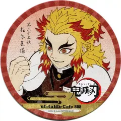 【中古】コースター(キャラクター) 煉獄杏寿郎 コースター 「鬼滅の刃×ufotable cafe 第7期」 ドリンク注文特典