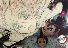 【中古】食器その他(キャラクター) 竈門炭治郎 紙製ランチョンマット 「鬼滅の刃×ufotable cafe 第7期 前期」 フード＆デザート注文特典