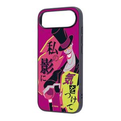 iPhone Air / 디즈니 / maru 충격 흡수 범퍼 하이브리드 케이스 / 빌란즈_Dr. 파실리에 2
