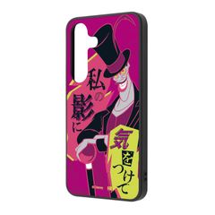 サイエンス&クラフトシリーズ クローンフィンガーをつくろう! (E29972