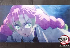 【中古】食器 甘露寺蜜璃 紙製ランチョンマット 「鬼滅の刃 刀鍛冶の里編×ufotable Cafe×マチ★アソビCAFE リアルタイムカフェ 第五話」 対象メニュー注文特典