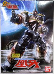 マーミット 世紀の大怪獣シリーズ/怪獣天国ジャイアント ゴジラ(モスラ