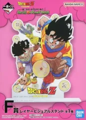 【中古】雑貨 孫悟空＆孫悟飯＆ブルマ＆クリリン レイヤービジュアルスタンド 「一番くじ ドラゴンボール BATTLE ON PLANET NAMEK」 F賞