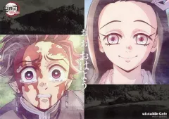 【中古】食器 竈門炭治郎＆竈門禰豆子 紙製ランチョンマット 「鬼滅シアター鬼滅の刃 特別編集版リアルタイムカフェ 刀鍛冶の里編」 対象メニュー注文特典