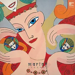 2025年最新】マライア うたかたの日々の人気アイテム - メルカリ