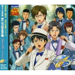 CD / アニメ / ミュージカル テニスの王子様 DREAM LIVE 3rd