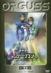 超時空世紀オーガス02 DVD 北米版 - メルカリ