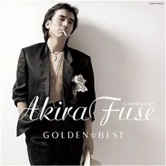 希少盤 KING COLUMBIA / 君は薔薇より美しい インストカバー 2026年最新】布施明 君は薔薇より美しいの人気アイテム - メルカリ